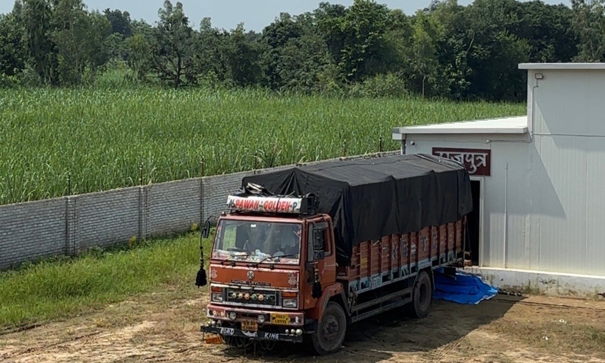 rajputra